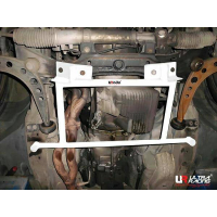 [BMW Z3 E37 front lower Brace]