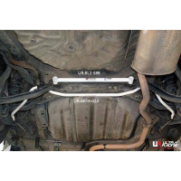 [Honda Accord 94-97 2D & SV4 '95 Ultra-R rear Sway Bar 19mm]