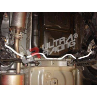 [Honda Civic FD/FB 05+ Hybrid Ultra-R rear Sway Bar 16mm]