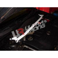 [Mazda 6 GG / MPS 03-08 Ultra-R 2-point front upper Strutbar]