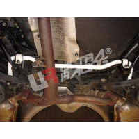 [Mazda 6 GG/GH 03-13 UltraRacing rear Anti-Roll/Sway Bar 23mm]