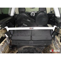 [Mini Cooper S R56 /Clubman UltraRacing rear upper Strutbar]