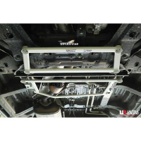 [Nissan Serena C26 2.0 2WD 10-18 UltraRacing 4-point mid lower Brace]