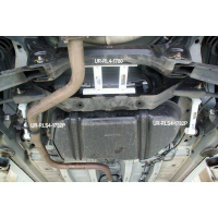 [Proton Preve 1.6T 12+/Suprima 2WD 1.6T 13-19 UltraRacing 4-point rear lower Bar]