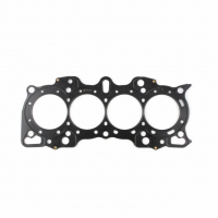 [Cylinder Head Gasket Honda B Series Hybrid VTEC Head/Non-VTEC Block .042" MLS , 84.5mm Bore Cometic C4241-042]