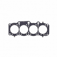 [Cylinder Head Gasket Toyota Gen-1/2 3S-GE/3S-GTE .065" MLS , 87mm Bore Cometic C4314-065]