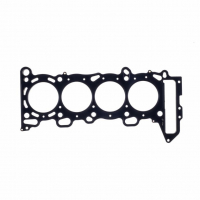 [Cylinder Head Gasket Nissan 1994-2002 SR20DE/SR20DET .027" MLS , 87.5mm Bore, RWD, With VCT Cometic C4576-027]