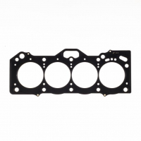 [Cylinder Head Gasket Toyota 4A-GE .075" MLS , 81mm Bore, 20-Valve Cometic C4604-075]