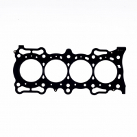 [Cylinder Head Gasket Honda F22B1/F22B2/F22B3/F22B4/F22B5/F22B6/F22B8/F22Z6/F23A1 .045" MLS , 87mm Bore Cometic C4619-045]