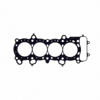 [Cylinder Head Gasket Honda F20C/F20C1/F20C2/F22C1 .075" MLS , 87.5mm Bore Cometic C4625-075]