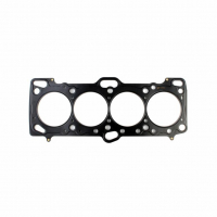 [Cylinder Head Gasket Mitsubishi 4G63/4G63T .044" MLX , 87mm Bore, DOHC, Except Evo 4-9 Cometic C4957-044]