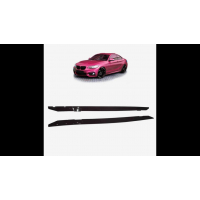 [Sport Side Skirts Extensions Gloss Black suitable for BMW 2 (F22) Coupe (F23) Convertible 2012-now]