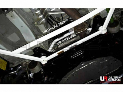 [Obr.: 10/55/25/9-honda-cr-v-5th-gen-rw2-1.5t-17-ur-front-sway-bar-23mm-622-1696468531.jpg]