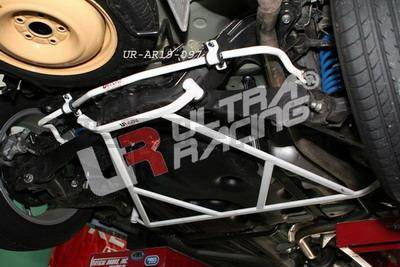 [Obr.: 10/55/38/1-honda-stream-crossroad-07-ultraracing-rear-sway-bar-19mm-1696468656.jpg]