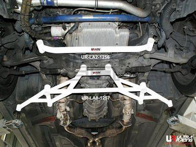 [Obr.: 10/55/78/2-nissan-350z-02-08-ultraracing-8-point-front-h-brace-1257-1696469312.jpg]