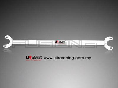 [Obr.: 10/55/84/8-nissan-skyline-r32-ultraracing-2-point-rear-upper-strutbar-1696469433.jpg]