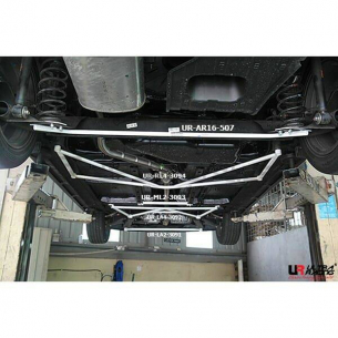 [Obr.: 10/55/92/3-proton-iriz-1.6-14-persona-1.6-16-2wd-ultraracing-rear-sway-bar-19mm-1696469574.jpg]