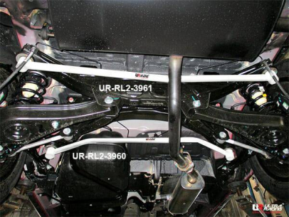 [Obr.: 10/55/94/8-proton-x70-1.8t-2wd-cbu-19-20-ultraracing-2-point-rear-lower-bar-1696469613.jpg]